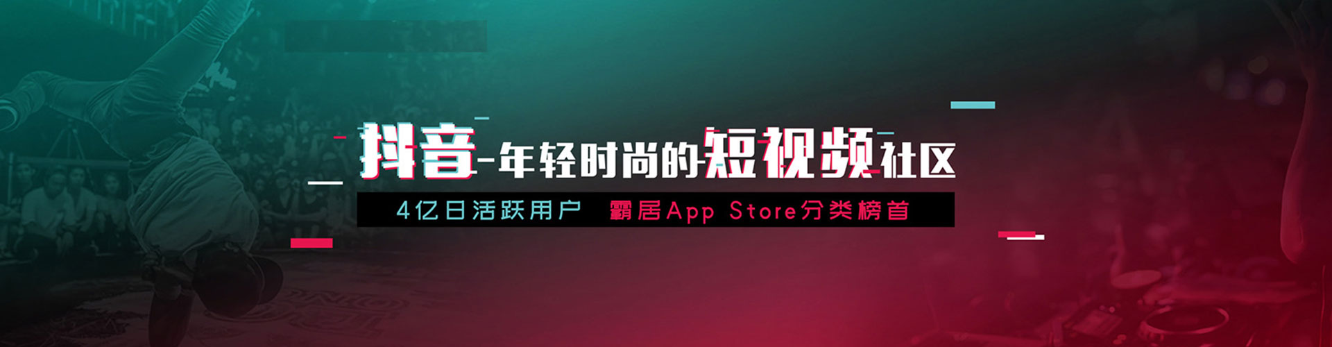 从化网络推广竞价